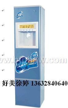 ���ں�����ʽ�����͵��ˮ���Ż����̡�����������Ʒ����