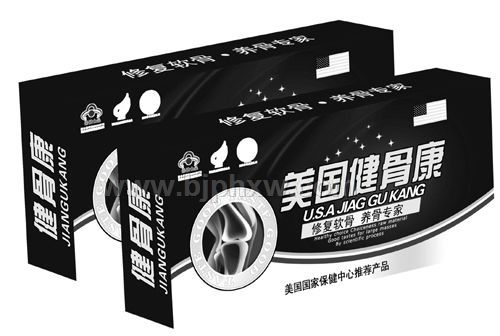 �������ǿ�������������Ʒ����