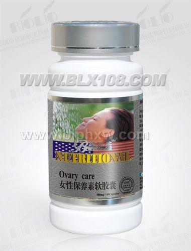 ��Ʒ��ٳ��--Ů��Ӫ���ء�����������Ʒ����