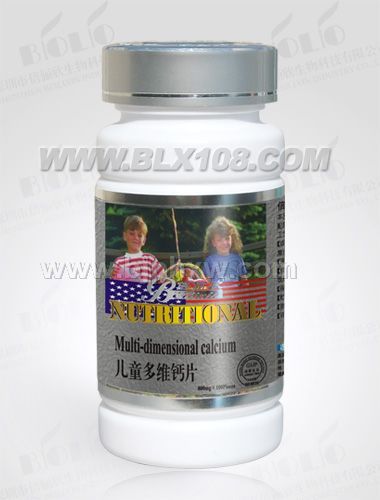 ��Ʒ��ٳ��--��ͯ��ά�ơ�����������Ʒ����