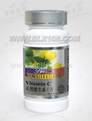 ��Ʒ��ٳ��--ά����C������������Ʒ����