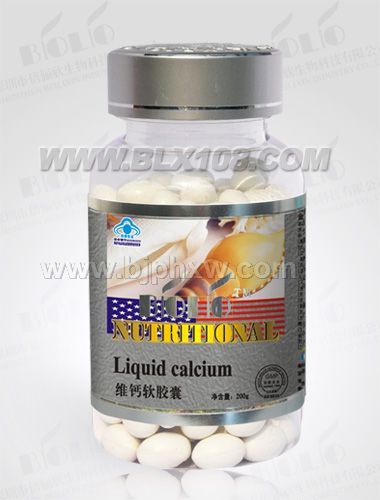 ��Ʒ��ٳ��--ά�������ҡ�����������Ʒ����