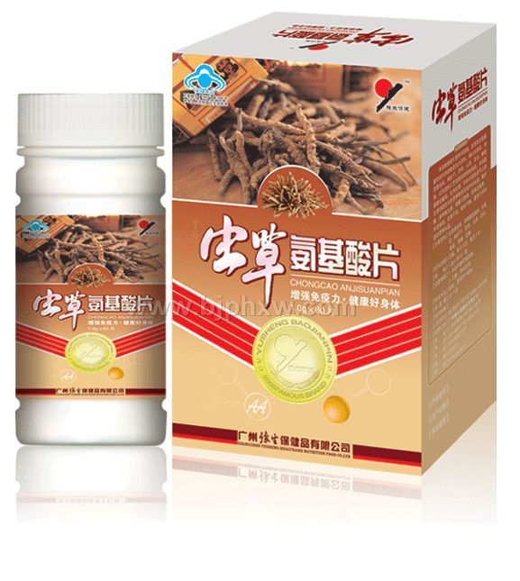 ��ݰ�����Ƭ������������Ʒ����