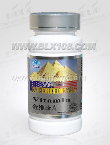 ��Ʒ��ٳ��--��ά��Ƭ������������Ʒ����