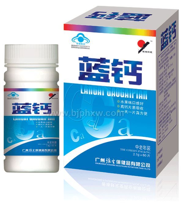 ���ƣ�������װ������������Ʒ����