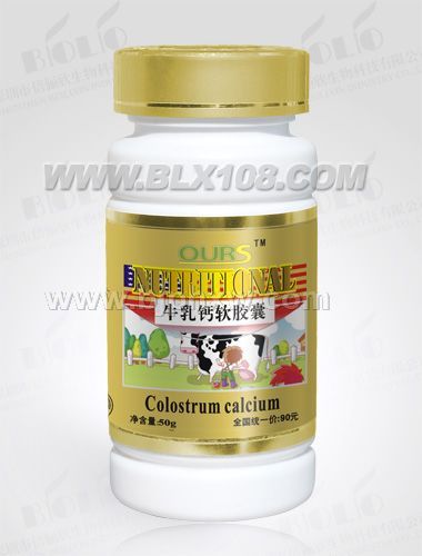 �Ķ�˹--ţ��������ҡ�����������Ʒ����