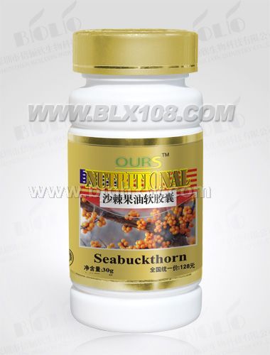 �Ķ�˹--ɳ�����������ҡ�����������Ʒ����