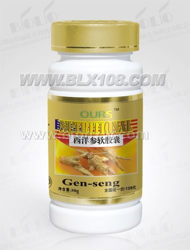 �Ķ�˹--����������ҡ�����������Ʒ����