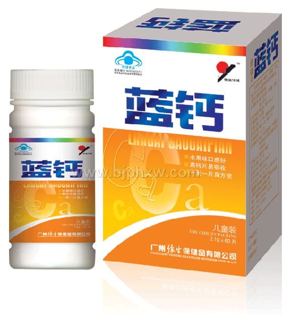 ���ƣ���ͯװ������������Ʒ����