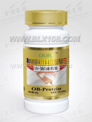 �Ķ�˹--OB������ٳ�ء�����������Ʒ����