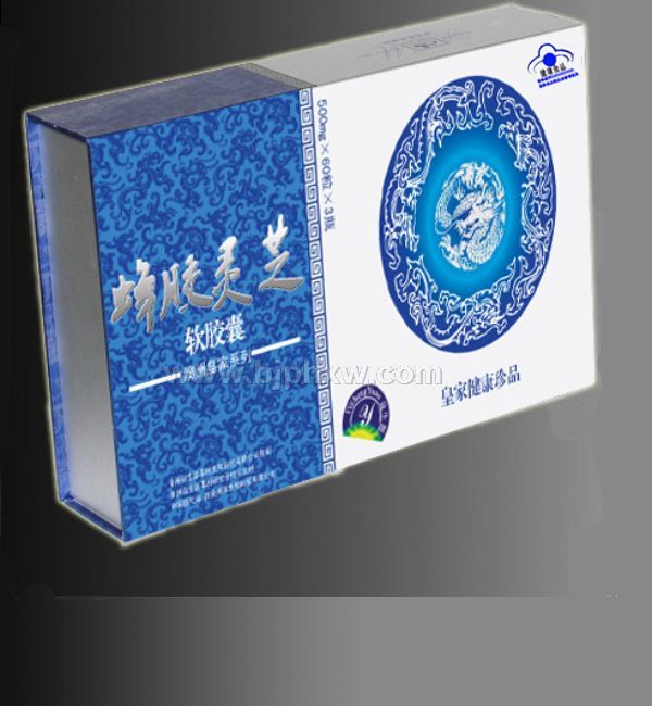 �佺��֥���װ������������Ʒ����