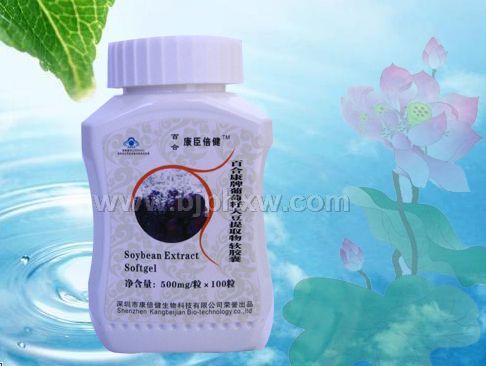 �ٺϿ��������Ѵ���ȡ�����������Ʒ����