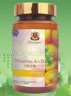 ά����A+D������ 500mg*100��������������Ʒ����