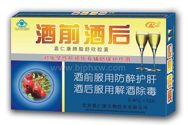 �������ʿ����＼�����޹�˾������������Ʒ����