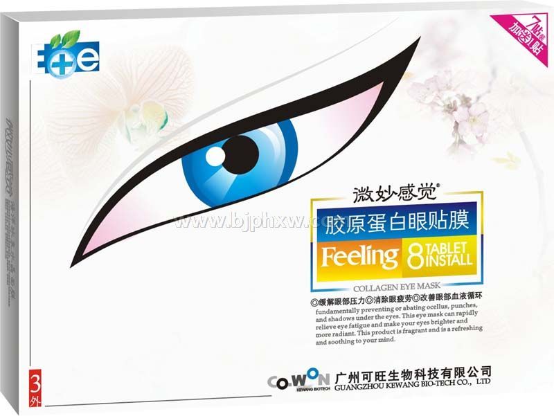 ΢��о���Ĥ��������������Ʒ����