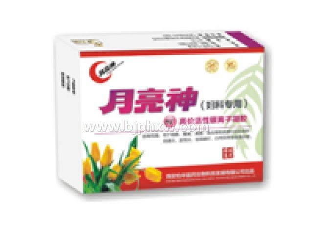 ������߼ۻ�������������������ר�ã�������������Ʒ����