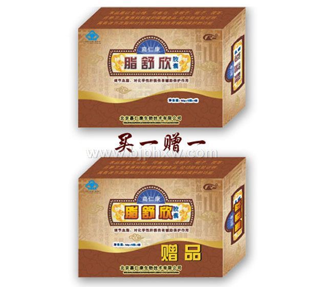 ֬�������ҡ�����������Ʒ����