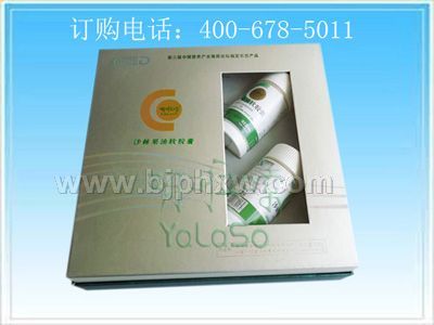 ɳ�����͡�����������Ʒ����