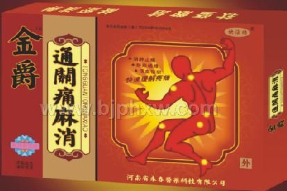 ���ͨ��ʹ����������������Ʒ����