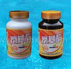 ���ʥ˹��˹�ư����������ҡ�����������Ʒ����