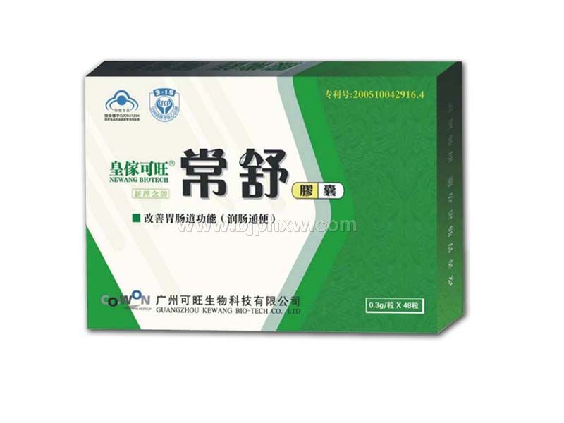 �ʂ��������潺�ҡ�����������Ʒ����