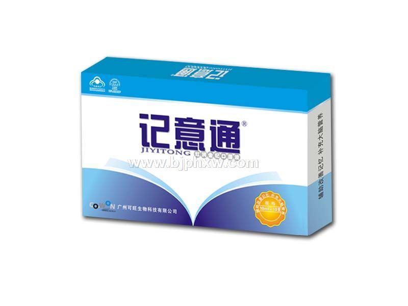 ����ͨ�ڷ�Һ������������Ʒ����