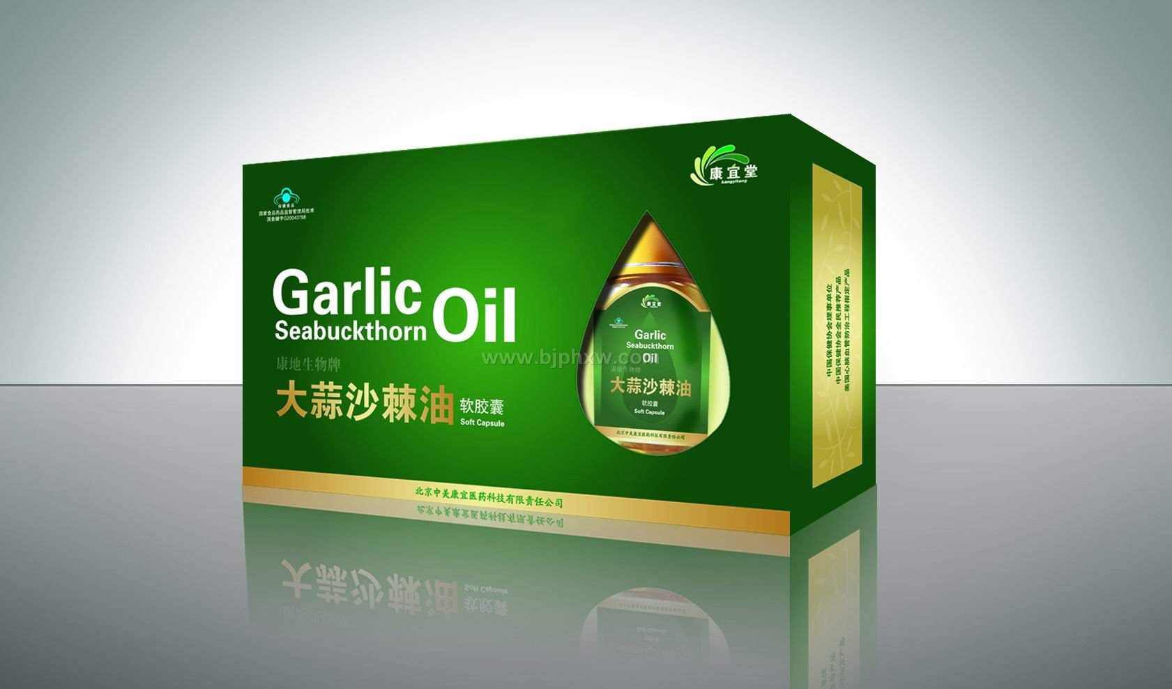 ����ɳ����G20040798������������Ʒ����