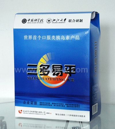 ������ƽ������������Ʒ����