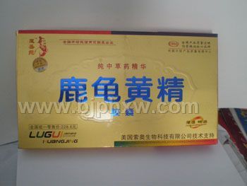 ¹��ƾ����ҡ�����������Ʒ����