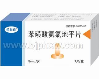 �����ᰱ�ȵ�ƽƬ������������Ʒ����