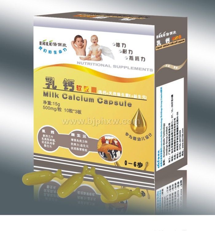 0-6��Ӥ�׶���Ȼ��ơ�����������Ʒ����