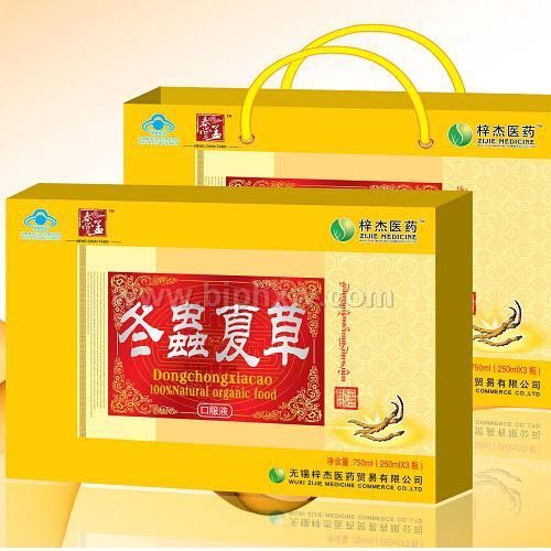 �����Ĳݿڷ�Һ������������Ʒ����