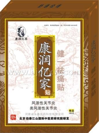 �����ڼҽ�һ��ʹ�� ��ʪ���ʪ�Թؽ��ס�����������Ʒ����