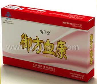 �������Ծ�Ʒ����Ѫ��������������Ʒ����