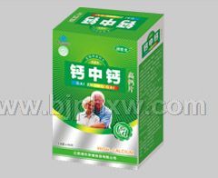 ���иƸ߸�Ƭ������������Ʒ����