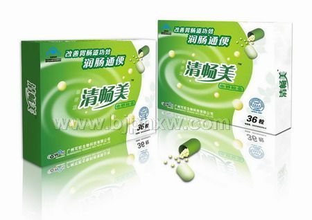 清畅美胶囊——会销保健品招商