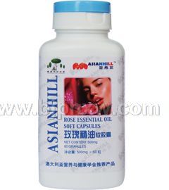 ��ϣ��õ�徫�������ҡ�����������Ʒ����