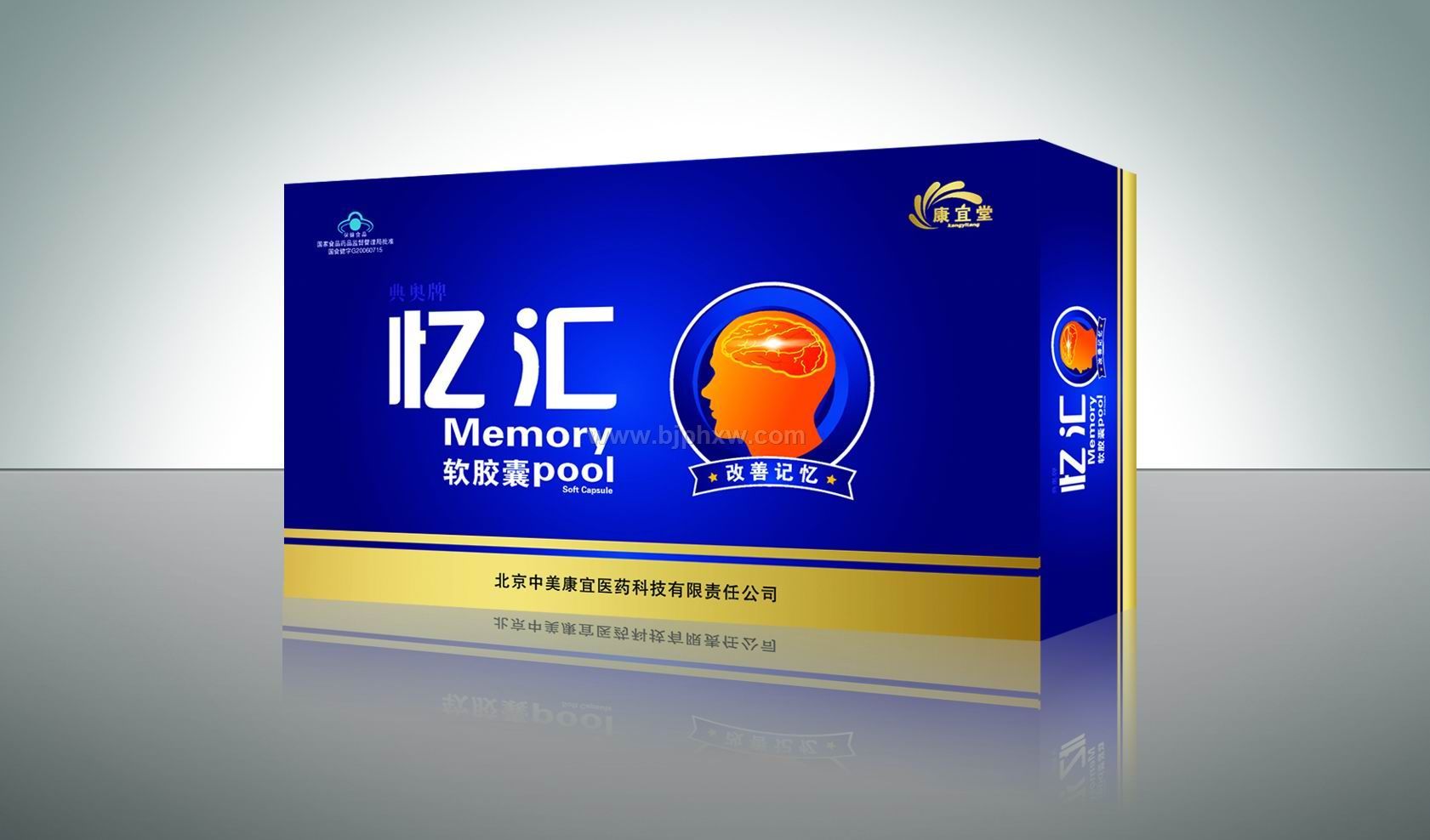 ��������ҡ�����������Ʒ����