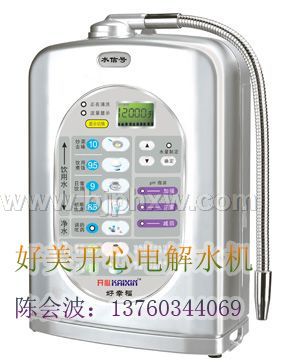 �ҵ��ˮ����Ŀ����ϵ���ӹ���ϰ�Ʒ��-���ں������ġ�����������Ʒ����