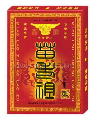 ��������������������Ʒ����