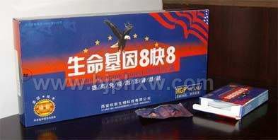 ������������ -�ɻ����������������Ʒ����