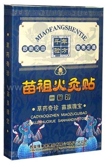 ����������˫�������η�ʪ������������Ʒ����