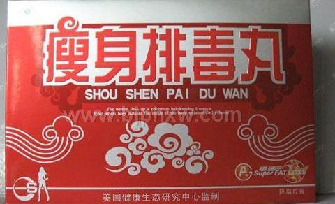 �����Ŷ��衪����������Ʒ����