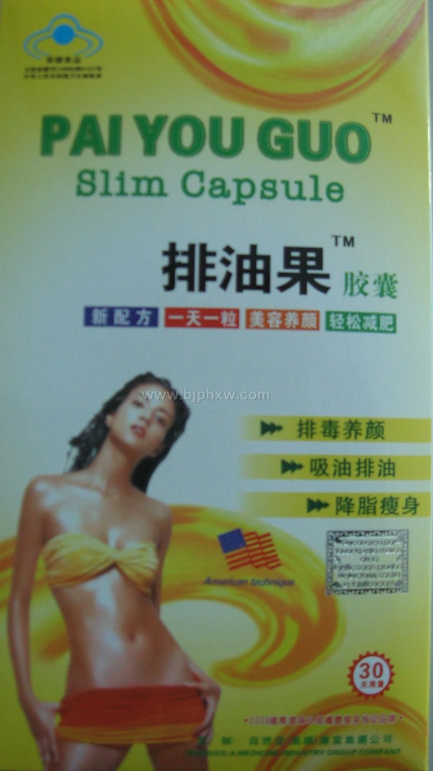 ���͹����ҡ�����������Ʒ����