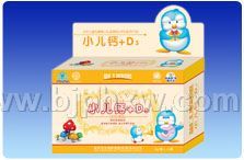 С����+D3����������������Ʒ����