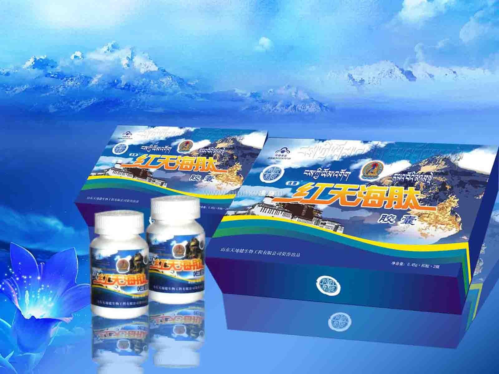 ����ͬ�á����캣�ġ����ҡ�����������Ʒ����