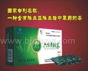 ��ζ��ͪ�衪����������Ʒ����