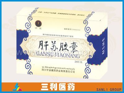 ���ս��ҡ�����������Ʒ����