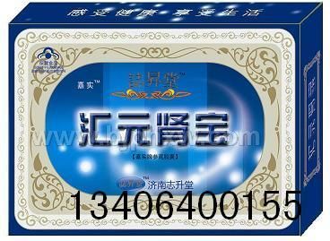 ������׳����--��Ԫ����������������Ʒ����