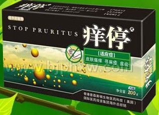 ��ͣ������������Ʒ����